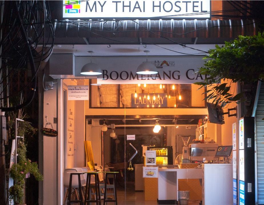 My Thai Hostel Bangkok Eksteriør bilde